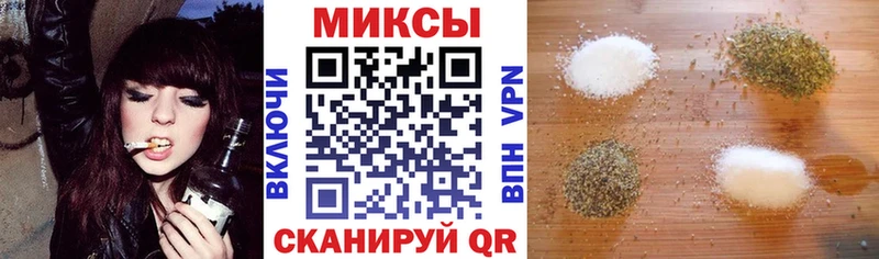 Купить закладки  Краснослободск  БУТИРАТ вода 