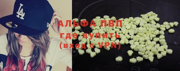прущая мука Ладушкин