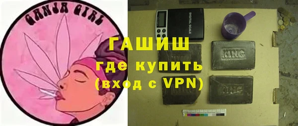прущая мука Ладушкин