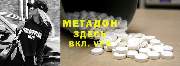 ПСИЛОЦИБИНОВЫЕ ГРИБЫ Лабытнанги