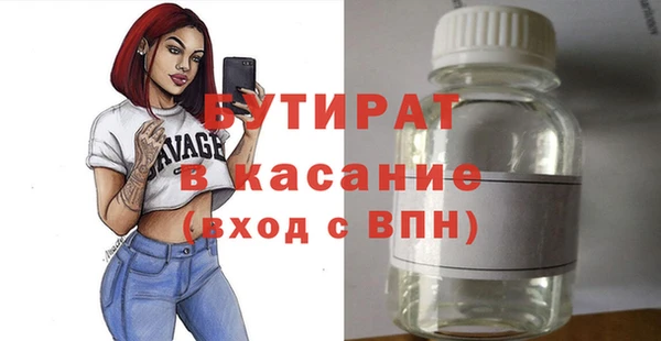 прущая мука Ладушкин