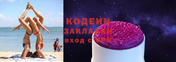 прущая мука Ладушкин