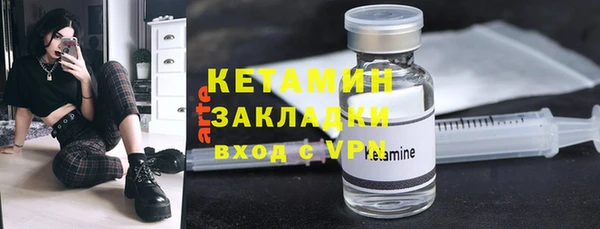 прущая мука Ладушкин