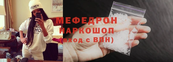 прущая мука Ладушкин