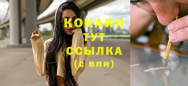 прущая мука Ладушкин