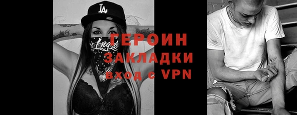 ALPHA PVP Лагань