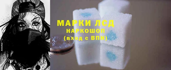 прущая мука Ладушкин