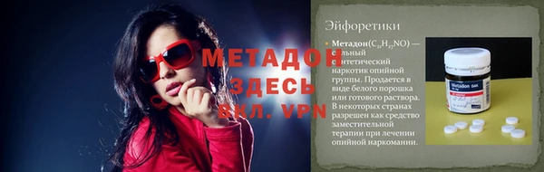 прущая мука Ладушкин