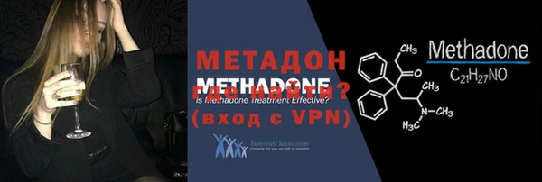 ПСИЛОЦИБИНОВЫЕ ГРИБЫ Лабытнанги