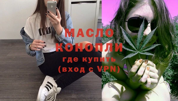 прущая мука Ладушкин