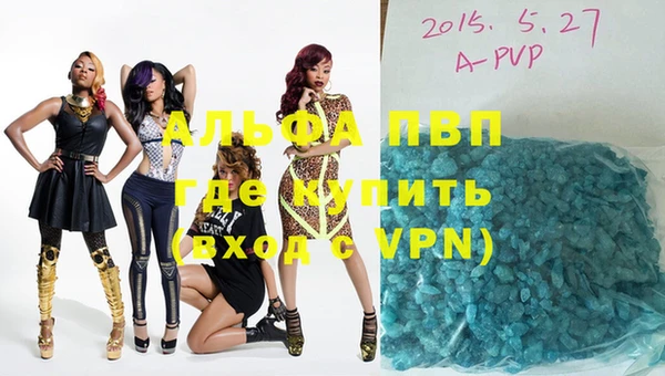 прущая мука Ладушкин