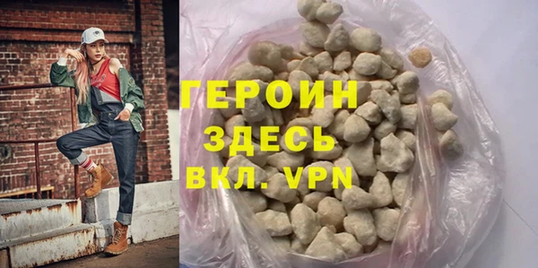 ALPHA PVP Лагань