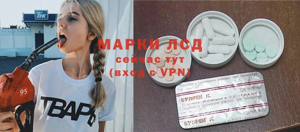 прущая мука Ладушкин