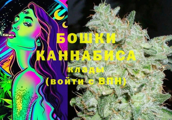 прущая мука Ладушкин