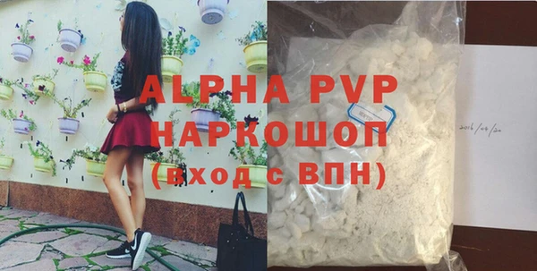 ПСИЛОЦИБИНОВЫЕ ГРИБЫ Лабытнанги