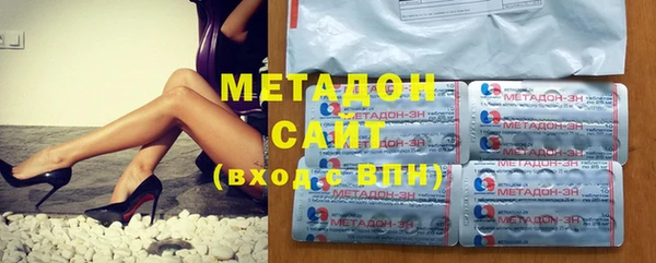 ПСИЛОЦИБИНОВЫЕ ГРИБЫ Лабытнанги