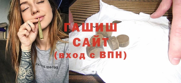 прущая мука Ладушкин
